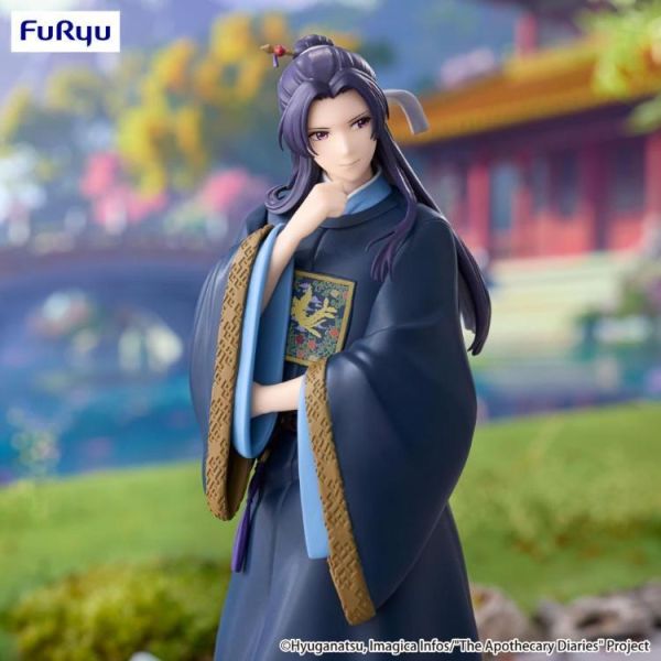 「現貨」FURYU 景品 藥師少女的獨語 Trio-Try-iT公仔 壬氏 藥師少女的獨語公仔,壬氏公仔,Trio Try iT公仔,FURYU景品,PVC公仔,動漫公仔,景品公仔,模型收藏