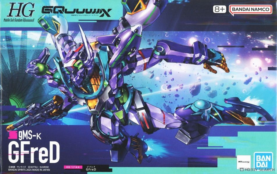 「9月10號結單」萬代 組裝模型 HG 機動戰士鋼彈GQuuuuuuX  1/144 GFreD BANDAI, 萬代, HG, GFreD, GQuuuuuuX, 機動戰士鋼彈, Gundam, 高達模型, 1/144模型, 組裝模型, Gunpla