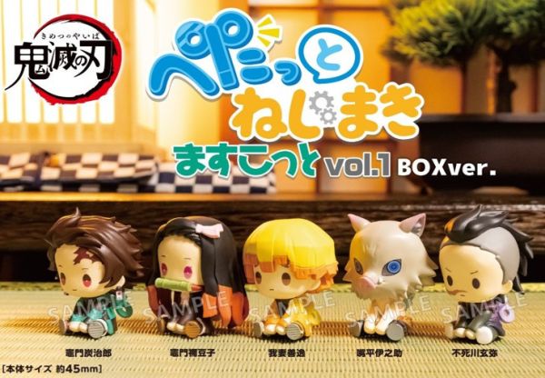 「10月13號結單」鬼滅之刃 坐姿發條公仔vol.1 BOX版(全5種) 鬼滅之刃,發條公仔,坐姿,BOX版,全5種,公仔,模型,盲盒,收藏,動漫周邊,預購