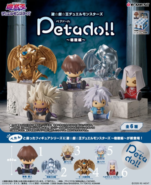 「04月08號結單」Re-MeNT petadoll 遊戲王 怪獸之決鬥 宿敵篇(全6種) 盒玩 遊戲王盒玩, petadoll公仔, 遊戲王公仔, 盲盒公仔, ReMENT公仔, 動漫盒玩收藏