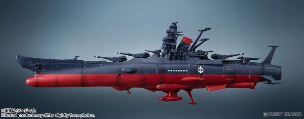 「11月13號結單」萬代 輝艦大全 1/2000 宇宙戰艦大和號3199 (第3次改裝型) 宇宙戰艦大和號,輝艦大全,萬代,BANDAI,1/2000,3199,第3次改裝型,合金模型,收藏玩具,戰艦模型