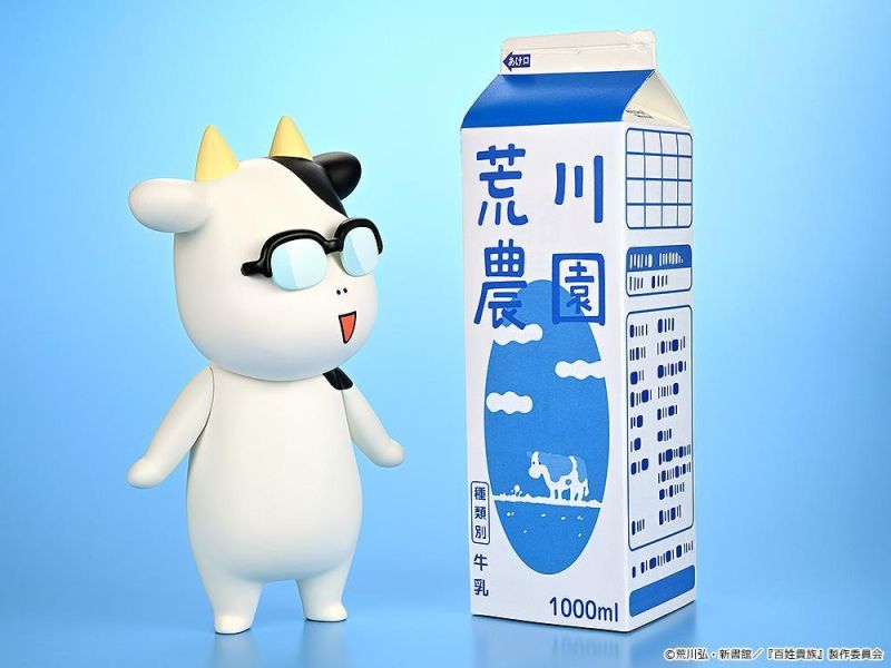 「05月04號結單」Loop 百姓貴族 荒川弘 A款式（笑臉） 軟膠 荒川弘公仔, 百姓貴族公仔, 軟膠公仔, Loop公仔, 可愛公仔推薦, 動漫公仔收藏