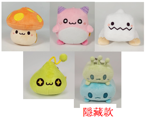 「預購」楓之谷-明星萌毛吊飾盲盒 楓之谷,萌毛吊飾,盲盒,吊飾盲盒,可愛周邊,遊戲周邊,角色吊飾,收藏盲盒,盒玩,吊飾小物