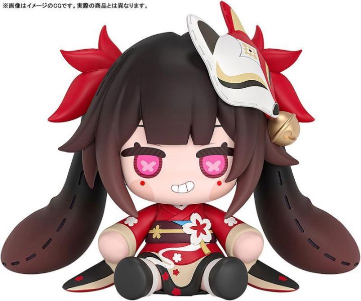 「06月22號結單」Good Smile 代理版 崩壞：星穹鐵道 HUGGY BOOM 花火炸彈娃娃 崩壞星穹鐵道,花火,HUGGY BOOM,炸彈娃娃,Good Smile,星穹鐵道周邊,角色娃娃,代理版公仔