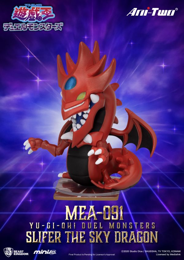 「10月09號結單」MEA-091 遊戲王怪獸之決鬥 盲盒套組 (6入) MEA-091,遊戲王,怪獸之決鬥,盲盒,套組,6入,公仔,收藏模型