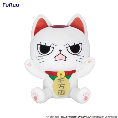「04月08號結單」Furyu 景品 膽大黨 大型絨毛 高速婆婆(招財貓) B 高速婆婆公仔,膽大黨公仔,招財貓公仔,大型絨毛公仔,FuRyu景品,可愛公仔,動漫周邊,療癒公仔