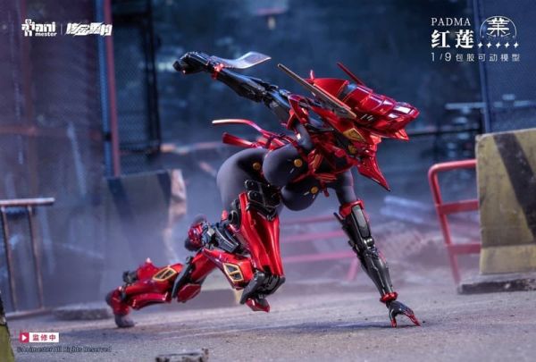 「3月11號結單」大漫匠 Animester 核金重構 紅蓮 Padma 戰術頭盔 可動磁控光效 1/9 可動完成品 附特典 Animester,大漫匠,核金重構,紅蓮Padma,戰術頭盔,1/9可動完成品,磁控光效,附特典