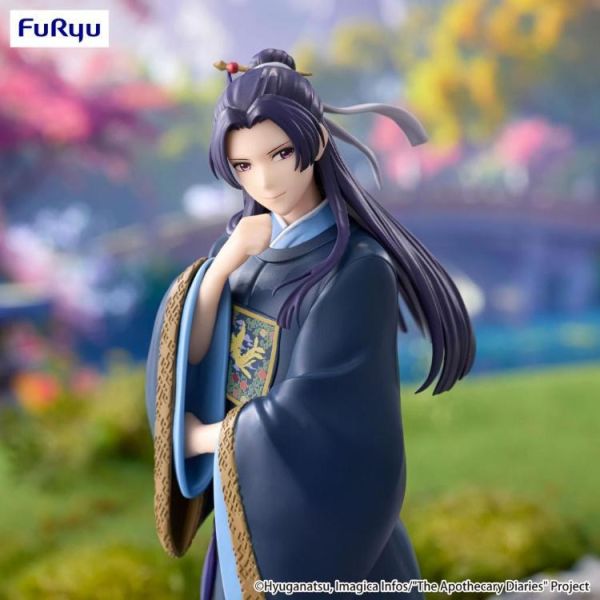 「現貨」FURYU 景品 藥師少女的獨語 Trio-Try-iT公仔 壬氏 藥師少女的獨語公仔,壬氏公仔,Trio Try iT公仔,FURYU景品,PVC公仔,動漫公仔,景品公仔,模型收藏