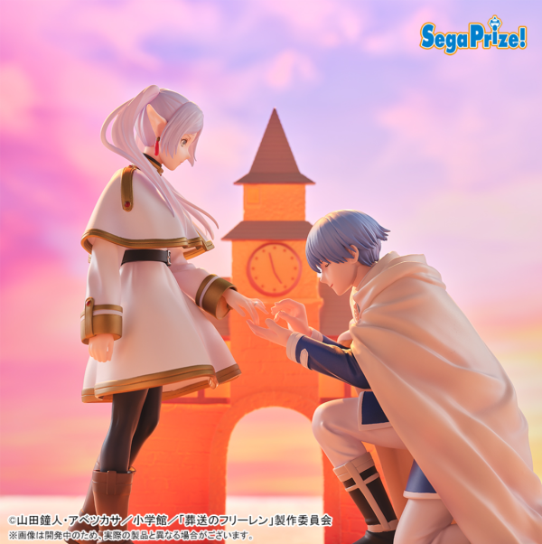 「07月06號結單」SEGA 景品 代理版 葬送的芙莉蓮 Luminasta公仔 芙莉蓮 永恆的愛 葬送的芙莉蓮,芙莉蓮,永恆的愛,Luminasta,SEGA景品,芙莉蓮公仔,動漫公仔,代理版公仔,角色模型