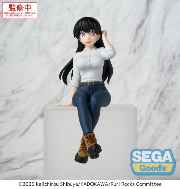 「9月09號結單」SEGA  琉璃的寶石 PM坐姿公仔 凪 琉璃的寶石,凪,SEGA,PM公仔,坐姿公仔,動漫公仔,收藏模型,景品公仔,角色模型,動漫收藏