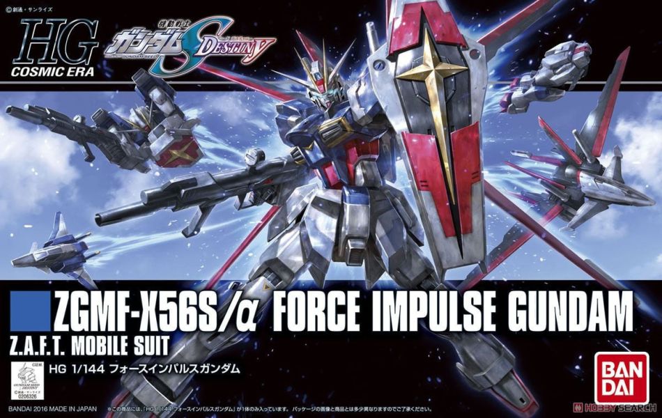 「09月10號結單」萬代 組裝模型 HGCE  1/144 威力型脈衝鋼彈 BANDAI, 萬代, HGCE, 威力型脈衝鋼彈, Impulse Gundam, SEED DESTINY, Gundam, 高達模型, 1/144模型, Gunpla