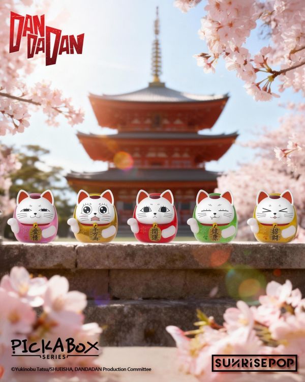 「現貨」SUNRISEPOP 膽大黨 高速婆婆招財達摩 盲盒 SUNRISEPOP,膽大黨,高速婆婆,招財達摩,動漫盲盒,Q版公仔,角色公仔,盲盒收藏