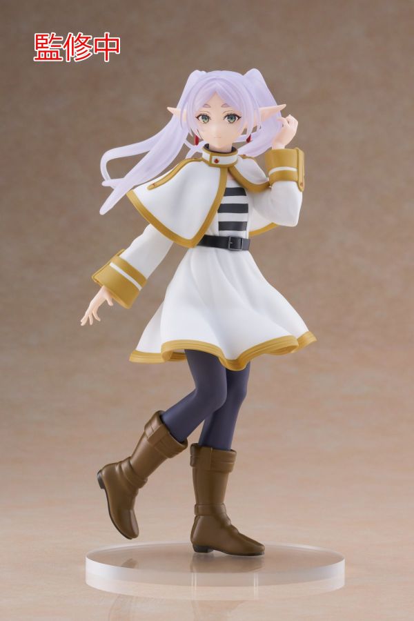 「預購」TAITO 景品 葬送的芙莉蓮 Coreful Figure - 芙莉蓮 
