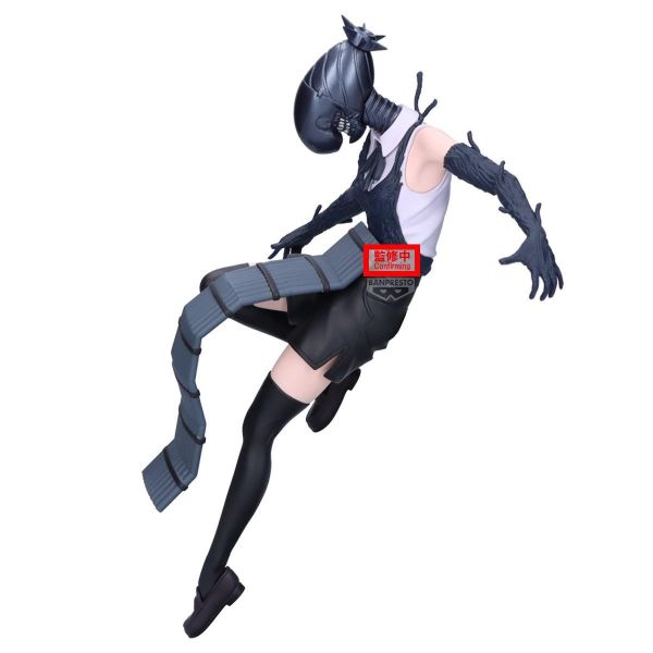 「04月28號結單」 萬代 景品 MAXIMATIC 鏈鋸人 劇場版蕾潔篇 波姆 炸彈惡魔 鏈鋸人公仔,波姆公仔,炸彈惡魔公仔,MAXIMATIC公仔,萬代景品,動漫公仔,收藏公仔,劇場版公仔