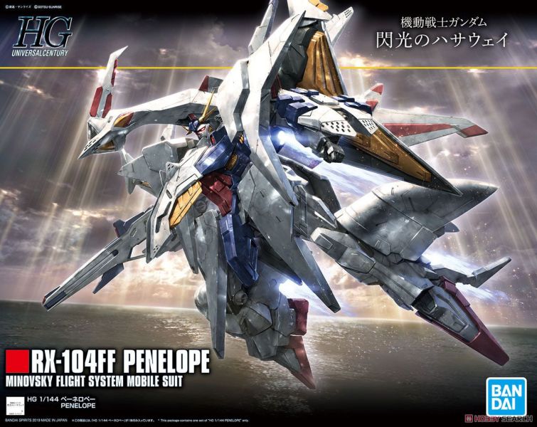 「9月10號結單」萬代 組裝模型 HGUC  1/144 潘尼洛普 BANDAI, 萬代, HGUC, 潘尼洛普, Penelope, 閃光的哈薩威, Gundam, 高達模型, 1/144模型, 組裝模型, Gunpla