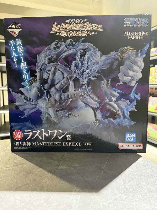 「現貨」日版 航海王 一番賞 最後賞 航海王 2億V雷神 艾涅爾 一番賞,航海王,艾涅爾,雷神,最後賞,公仔,日版,收藏,正版,新手玩具村