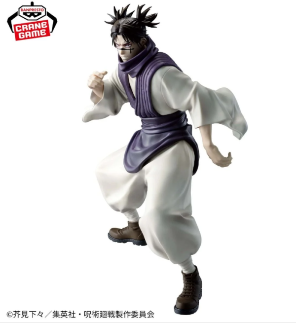 「現貨」萬代景品 咒術迴戰 MAXIMATIC 脹相 萬代,咒術迴戰,脹相,MAXIMATIC,景品,公仔,收藏模型