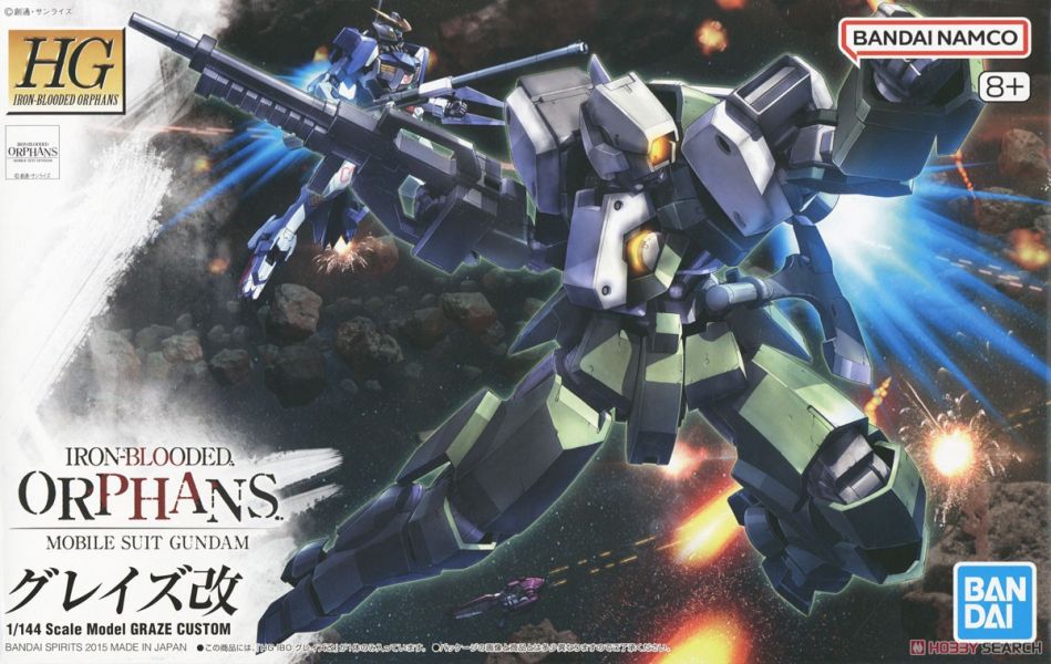「9月10號結單」萬代 組裝模型 HG IBO  格雷茲改 BANDAI, 萬代, HG, IBO, 鐵血孤兒, 格雷茲改, Graze Custom, Gundam, 高達模型, 1/144模型, 組裝模型, Gunpla