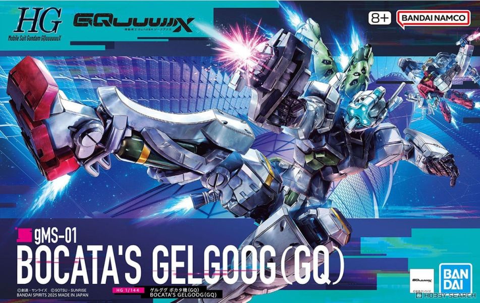 「9月10號結單」萬代 組裝模型 HG 機動戰士鋼彈GQuuuuuuX 1/144 傑爾古格 波可塔座機(GQ) BANDAI, 萬代, HG, 傑爾古格, 波可塔座機, GQuuuuuuX, 機動戰士鋼彈, Gundam, 高達模型, 1/144模型, 組裝模型, Gunpla