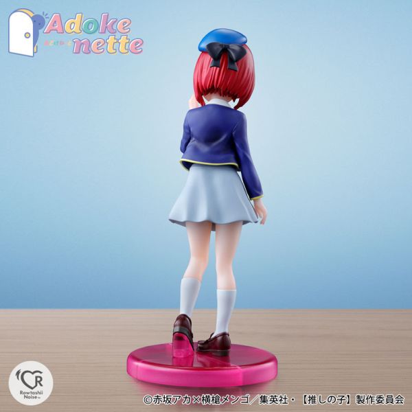 「8月27號結單」萬代 Adokenette 我推的孩子 有馬佳奈 我推的孩子,有馬佳奈,萬代,Adokenette,我推的孩子公仔,動漫公仔,收藏模型,景品公仔,角色模型,動漫收藏