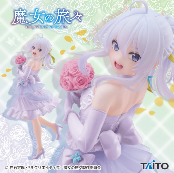 「現貨」TAITO景品 魔女之旅 Coreful公仔 伊蕾娜洋裝ver. Renewal TAITO,魔女之旅,伊蕾娜,洋裝Ver,Coreful,景品公仔,伊蕾娜景品,Renewal,公仔預購,動漫公仔