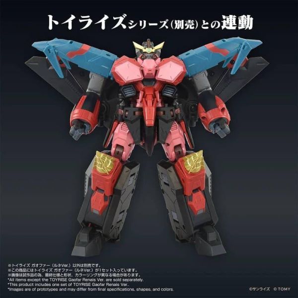 「04月20號結單」TAKARATOMY TOYRISE 勇者王FINAL GAOFAR RENAIS ver. TAKARATOMY,TOYRISE,勇者王FINAL,GAOFARRENAIS,機器人模型,可動模型,動漫模型,收藏模型