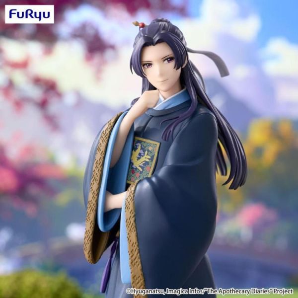 「現貨」FURYU 景品 藥師少女的獨語 Trio-Try-iT公仔 壬氏 藥師少女的獨語公仔,壬氏公仔,Trio Try iT公仔,FURYU景品,PVC公仔,動漫公仔,景品公仔,模型收藏