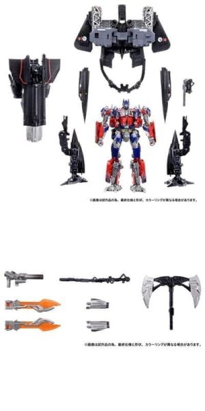 「預購」TAKARATOMY 變形金剛 Dramatic Capture Series 天火 柯博文 合體 TAKARATOMY,變形金剛,天火,柯博文,DramaticCaptureSeries,變形金剛模型,機器人模型,收藏模型