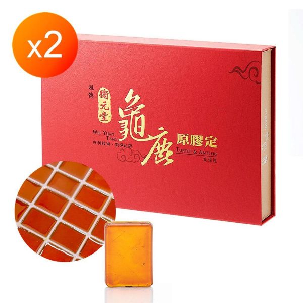 衛元堂龜鹿原膠定高湯塊x2盒/大組 衛元堂龜鹿原膠定高湯塊x2盒/大組