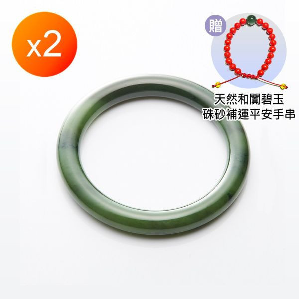 金石盟福滿平安滿綠天然碧玉手鐲大組L 金石盟福滿平安滿綠天然碧玉手鐲
