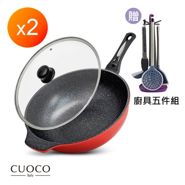 義大利CUOCO鈦晶岩大寶鍋富貴限定版大組 義大利CUOCO鈦晶岩大寶鍋富貴限定版大組