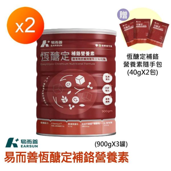 易而善恆醣定補鉻營養素x6罐/大組 易而善恆醣定補鉻營養素x6罐/大組
