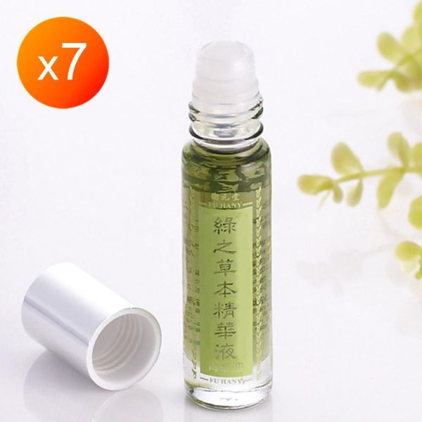 衛元堂綠之草本精華液青草油(10ml)x7瓶/組 衛元堂綠之草本精華液青草油(10ml)x7瓶/組