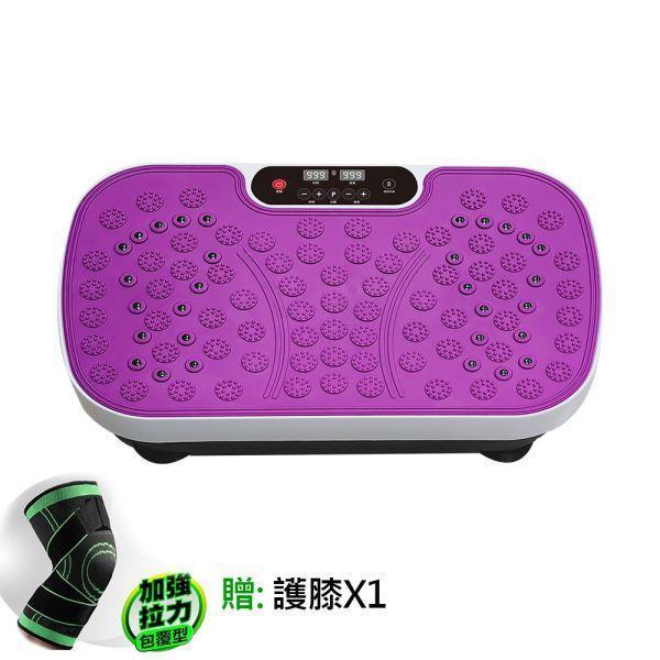 新一代律動神機旗艦款(贈加強型護膝) 新一代律動神機旗艦款(贈加強型護膝)
