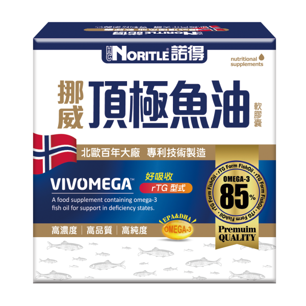 諾得挪威頂極魚油軟膠囊 諾得挪威頂極魚油軟膠囊