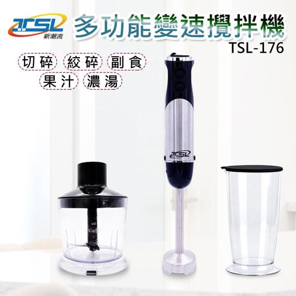 多功能廚房一機三用料理神器x1/組 多功能廚房一機三用料理神器x1/組