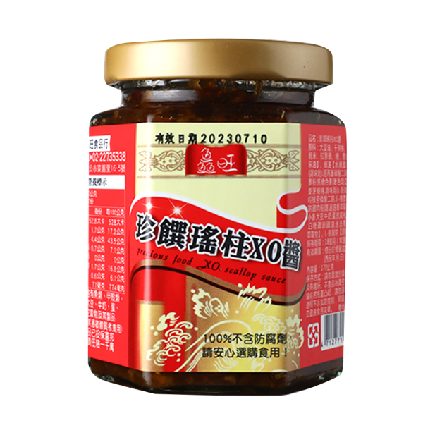 澎湖直送黃金瑤柱干貝絲XO醬 澎湖直送黃金瑤柱干貝絲XO醬