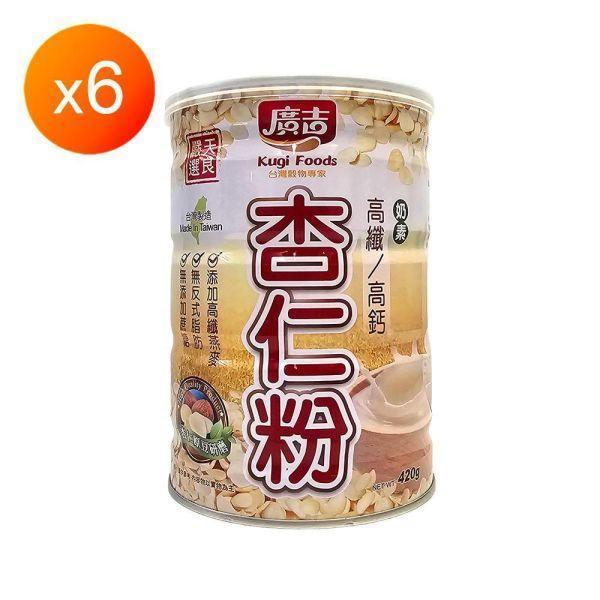 廣吉高鈣高纖杏仁粉(12罐)-大組 廣吉高鈣高纖杏仁粉(12罐)-大組