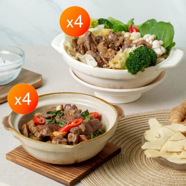 青操招牌秘製薑母鴨<乾式薑母鴨> 青操招牌秘製薑母鴨<乾式薑母鴨>