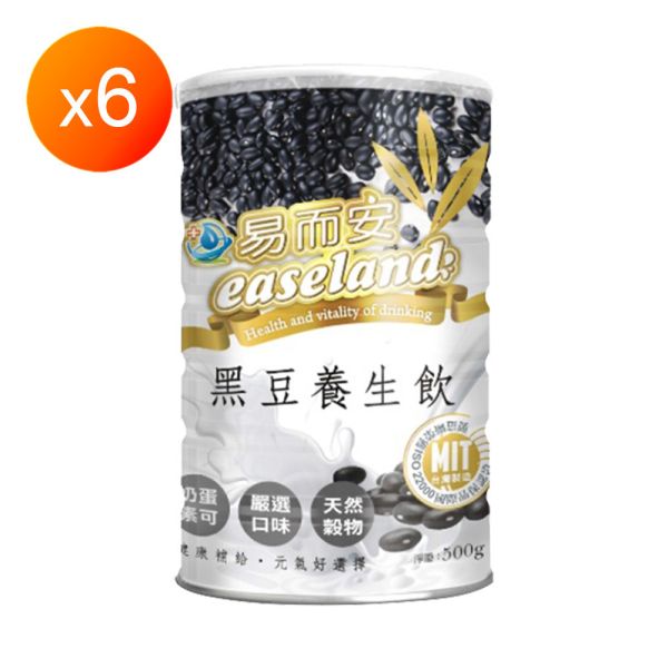 【易而安】黑豆養生飲 【易而安】黑豆養生飲