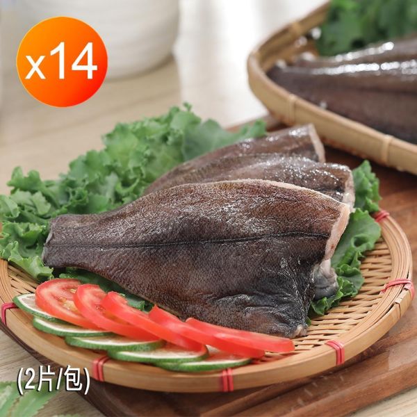 急凍鮮嫩皇帝魚-14包-大組 急凍鮮嫩皇帝魚-14包-大組