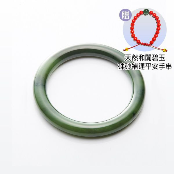 金石盟福滿平安滿綠天然碧玉手鐲M 金石盟福滿平安滿綠天然碧玉手鐲