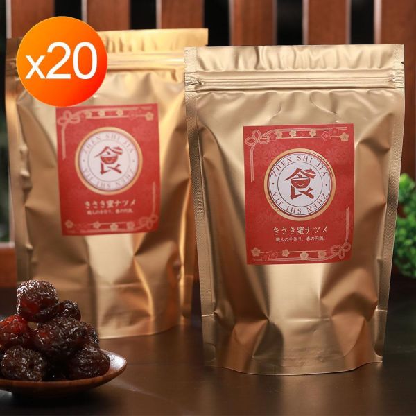 蓁食家宮廷點心新疆蜜紅棗搶購組-大組 蓁食家宮廷點心新疆蜜紅棗搶購組-大組