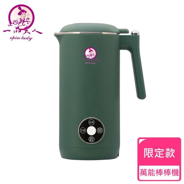 一品夫人多功能萬用調理機_棒棒機 一品夫人多功能萬用調理機_棒棒機