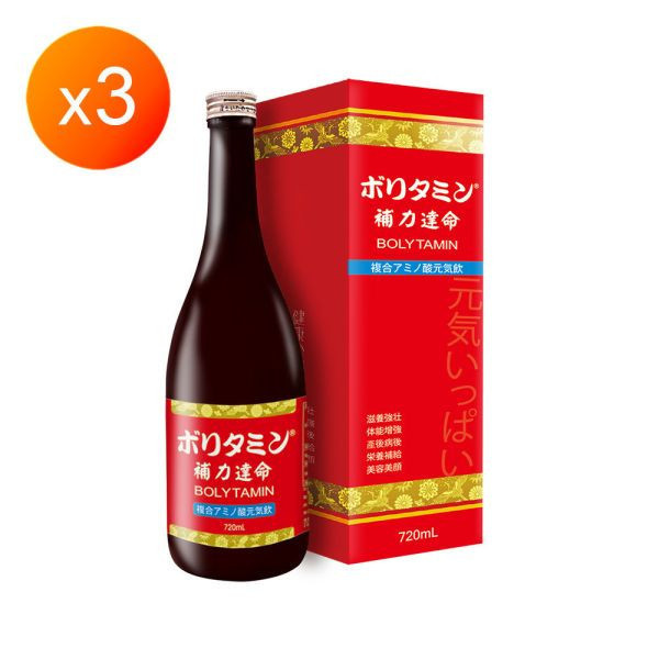 日本進口補力達命胺基酸大組 日本進口補力達命胺基酸720ml/瓶* 6瓶