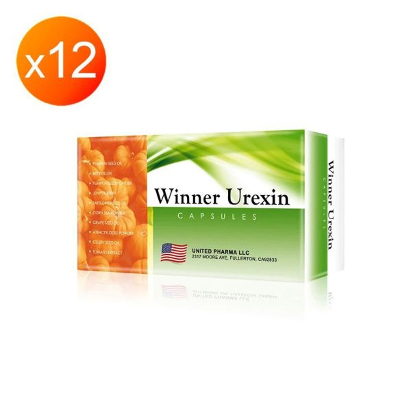 NaturalD南瓜籽膠囊30顆/盒x12盒-大組 NaturalD南瓜籽膠囊30顆/盒x12盒-大組