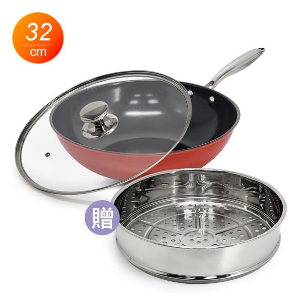 日本HAZNO半藏鐵器高碳鋼陶瓷不沾鍋 日本HAZNO半藏鐵器高碳鋼陶瓷不沾鍋