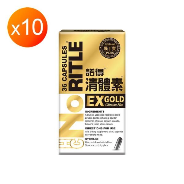 諾得 清體素EX GOLD膠囊36粒x10盒_大組 諾得 清體素EX GOLD膠囊36粒x10盒_大組