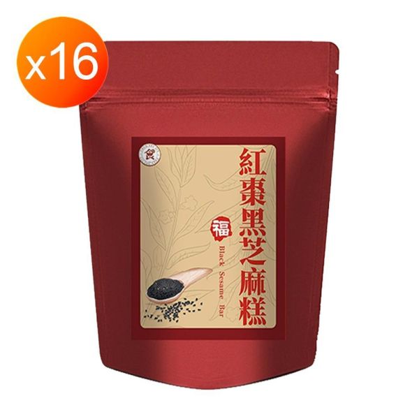 蓁食家紅棗黑芝麻糕狂銷熱賣組_x16包-大組 蓁食家紅棗黑芝麻糕狂銷熱賣組_(120g/包)x16包-大組