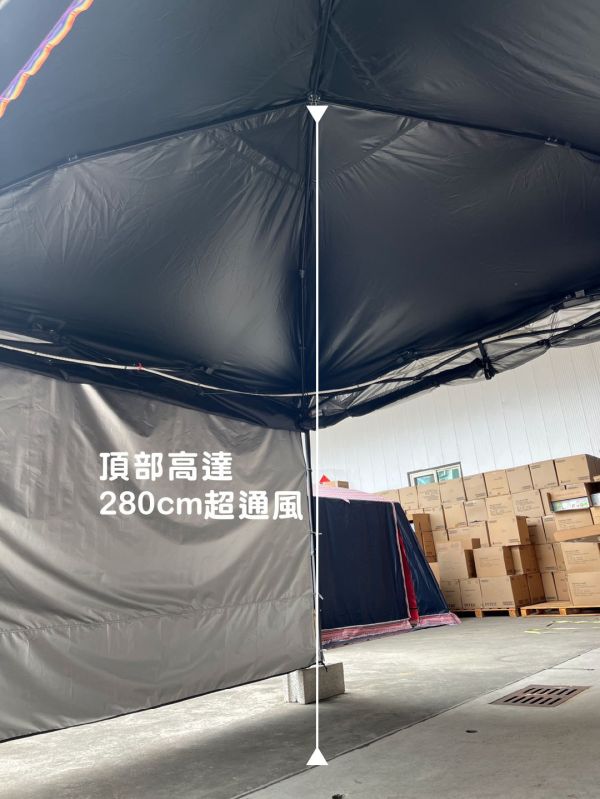 【LIFECODE】大全配-黑膠客廳帳篷+雙層圍布(4入組) 1204003-99 LIFECODE,戶外用品,LIFECODE生活密碼戶外用品生活館 ,,帳篷,折疊桌椅,鋁合金,車尾帳,速搭帳INTEX,露營,露營區,露營裝備,露營生活,露營美學,outdoor,camping,帳篷,露營小物,客廳帳